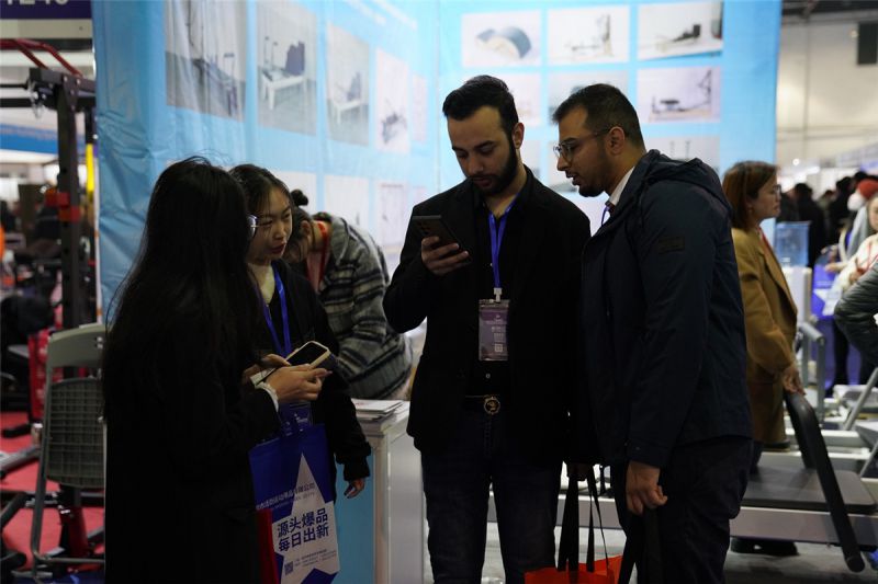  2023 宁波国际体育用品博览会暨运动品产业互联网发展大会