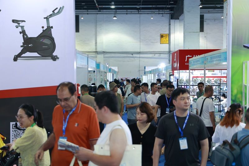 2025 义乌国际体育用品博览会